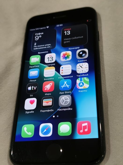 Iphone SE (2022) 128GB