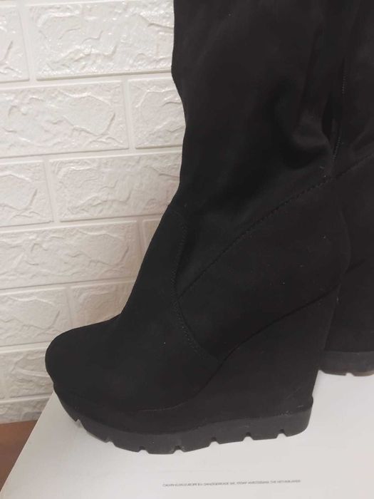 Прекрасни ботуши