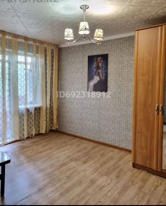 1 комн. Н . Назарбаева 61