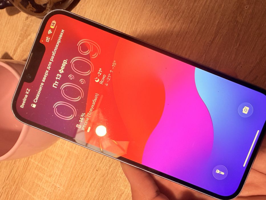 Продам Iphone 14plus