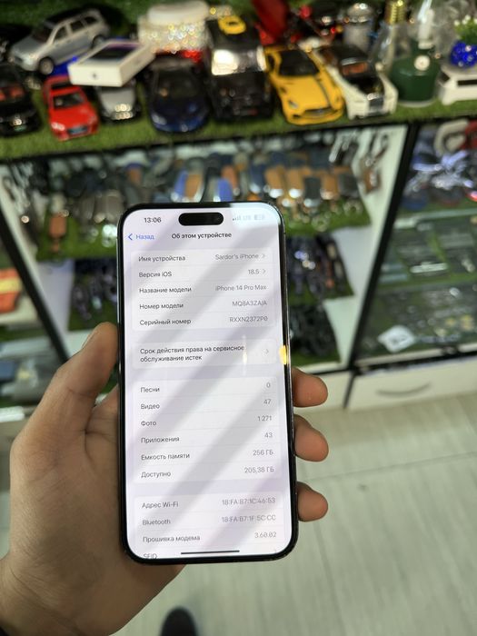 iphon 14 pro max 256 gb