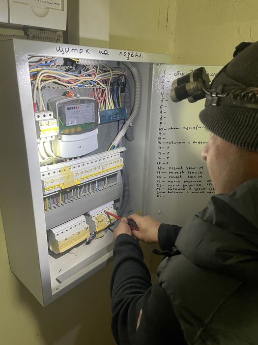 Услуги ЭЛЕКТРИКА 24/7