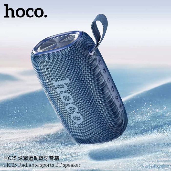 Hoco HC25 Radiante портативная колонка с мощным басом LED-подсветкой