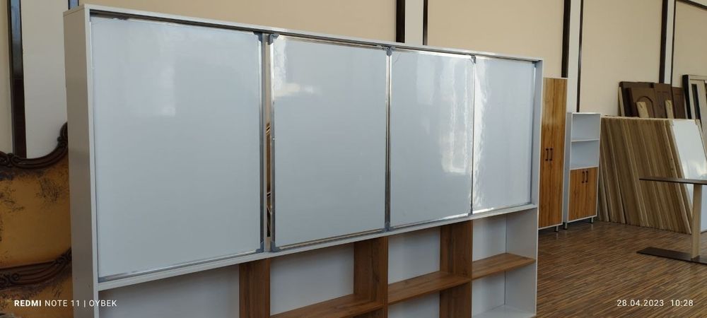 Доска мактаблар ва укув марказлари учун