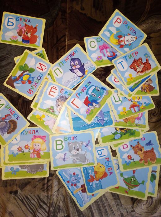 Азбука магнитная