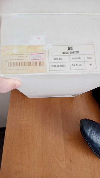 Кожаные туфли для лета