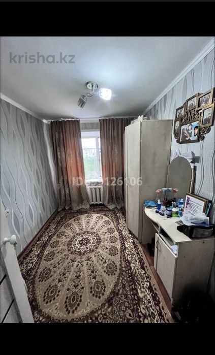 Срочно продается кварира