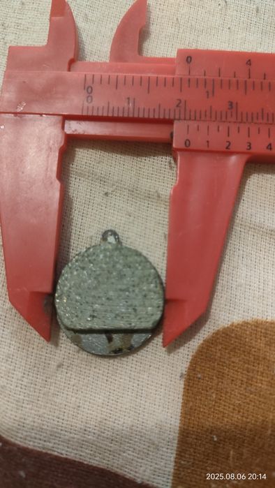 Placute frana .trotineta bicicleta