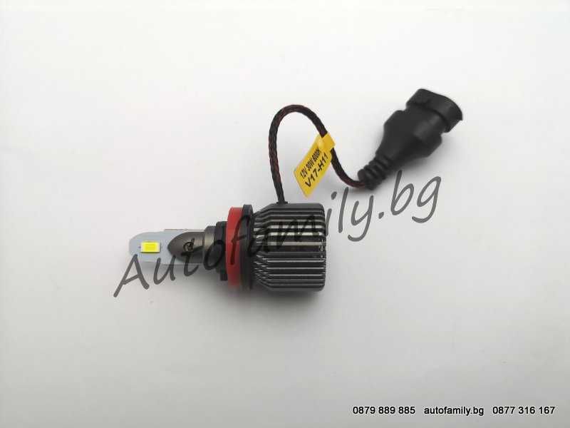 Ново!Mi2PRO MAX LED 8,000lm Matrix H7,H1,H4,H8,H11,HB3 9005,HB4 9006