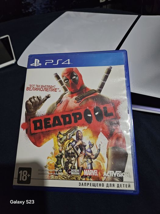 Playstation PS4 DEADP00L