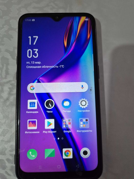 Продам мобильный телефон