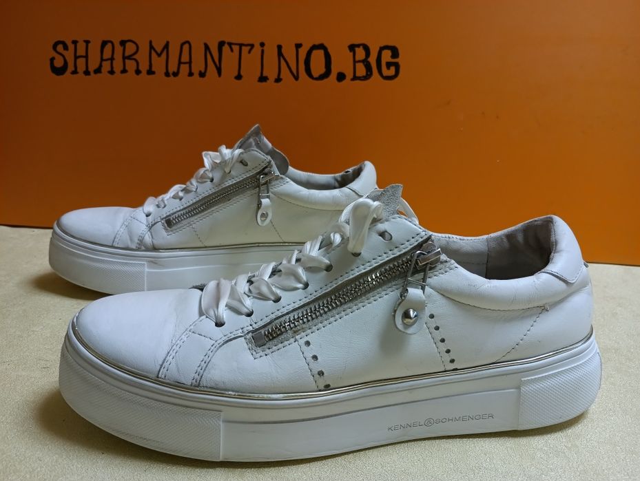 Kennel Schmenger N 42 кожени - 29 лв