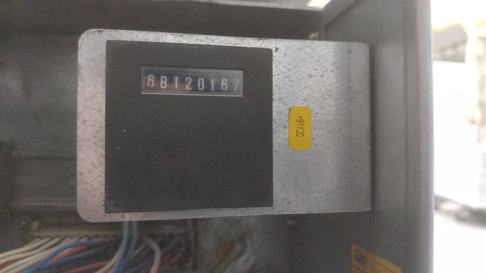 Продается печатная машина Heidelberg GTO 52-2