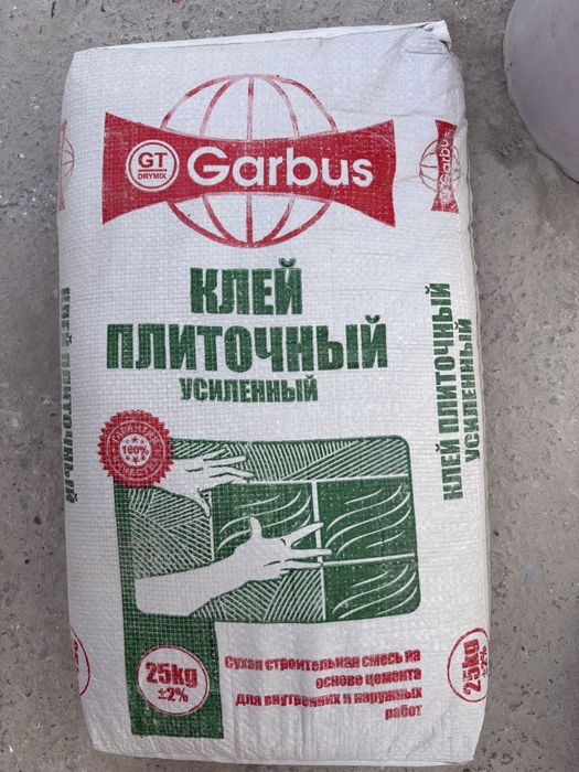 Kafelni Kley (Клей для Плиточный) Optim