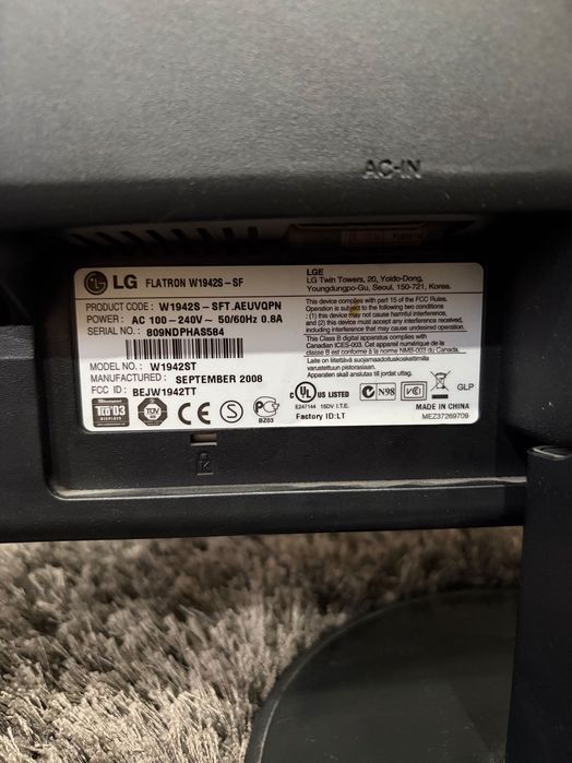 Монитор за компютър LG