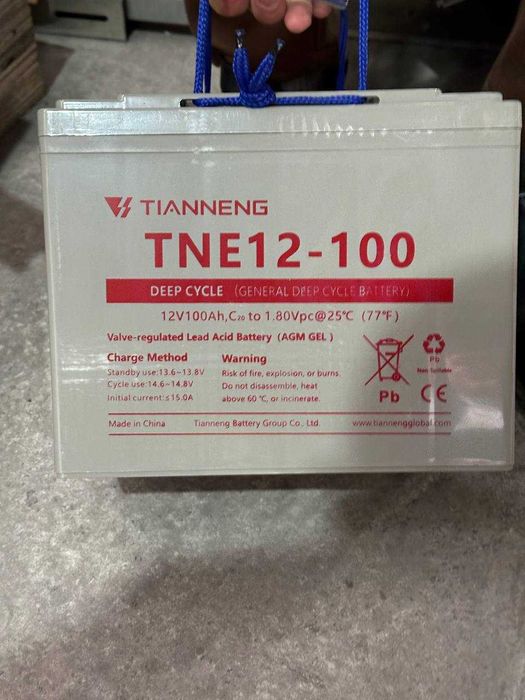 Akumulyator (аккумулятор) skidka 80$ optom EVERSTAR 100 ah