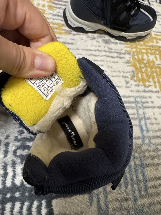 Апрески за момче