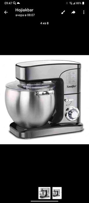 Продается Плонитарнйы миксер SONIFER-SF 8082.