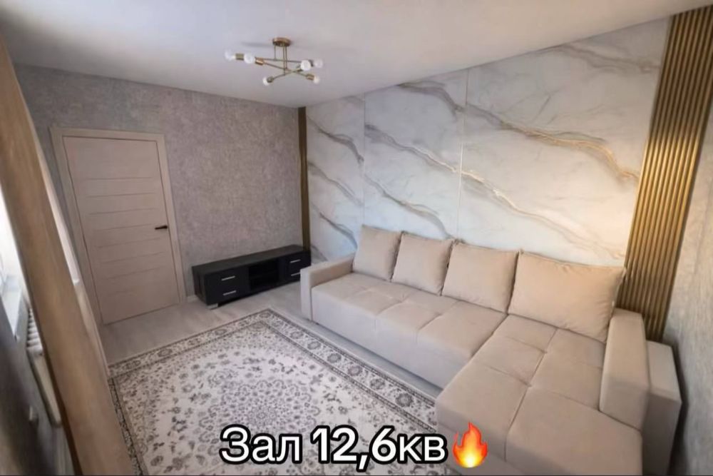 Продам дом в Косшы