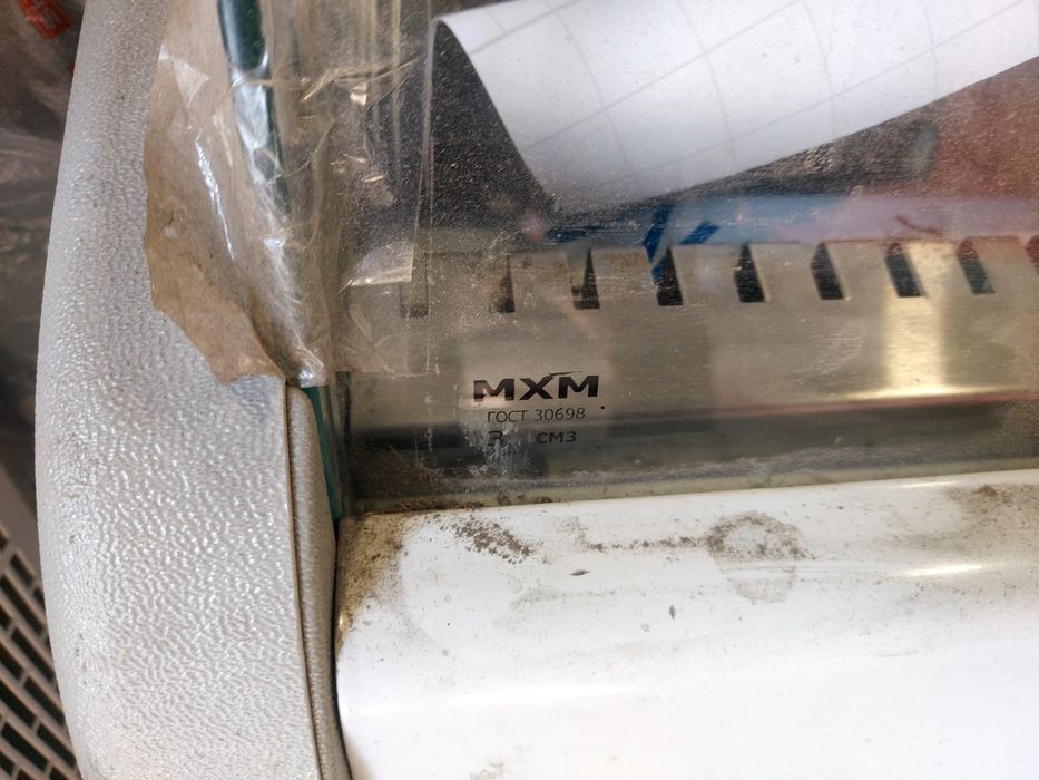 Витрина холодильная.