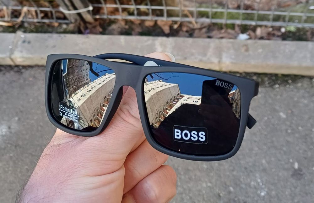 Ochelari Hugo Boss P 932