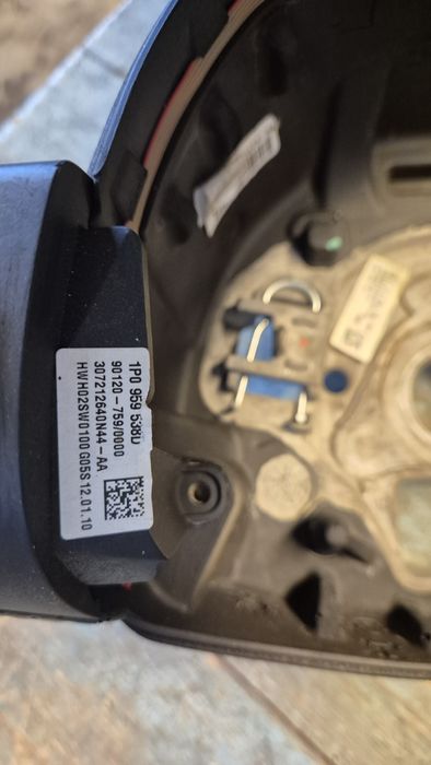 Оригинален Мулти Волан FR Cupra R- Line за Сеат Леон 1P , Toledo 3