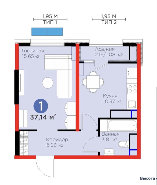 Новогодняя скидка 30% , Ботанический сад, последняя 1 ком квартира