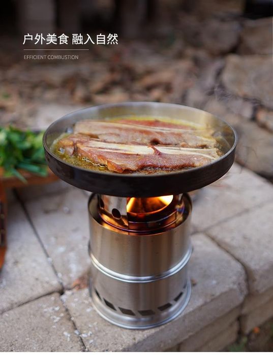 Sayohat uchun yigʻma oʻchoq. Портативная печь для кемпинг