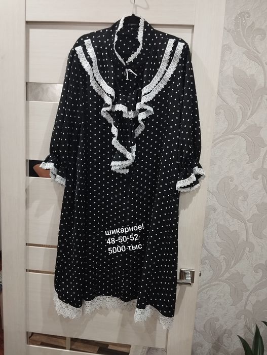 Продам платья не дорого!