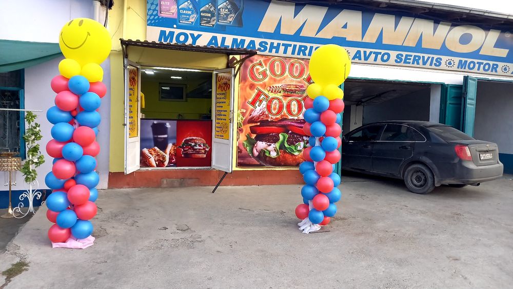 Навес ,козерог сотилади ,срочно