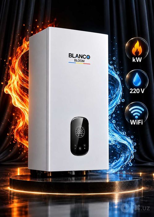 Электрический котел Blanco Bloom 4–24 квт Wi-Fi оптом склад