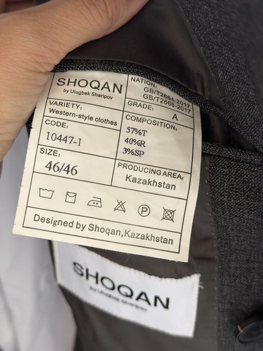 Продам мужской костюм