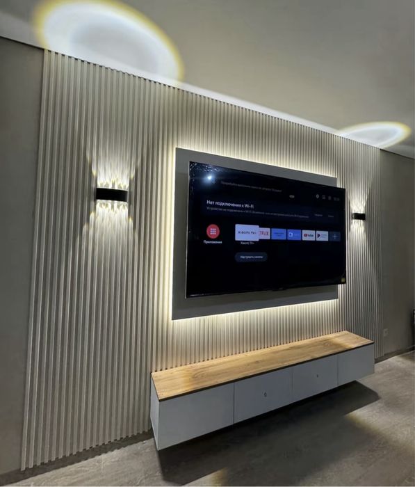 Тв зона Тиви зона