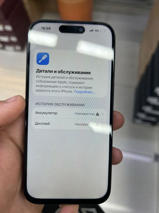 Iphone 15pro 128gb