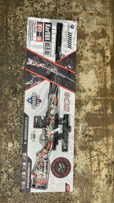 Игрушный автоматы оптовой цене