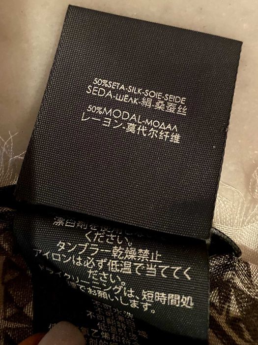 Оригинален шал, Mcqueen