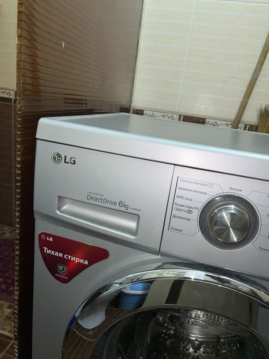 Стиральный.Бу LG
