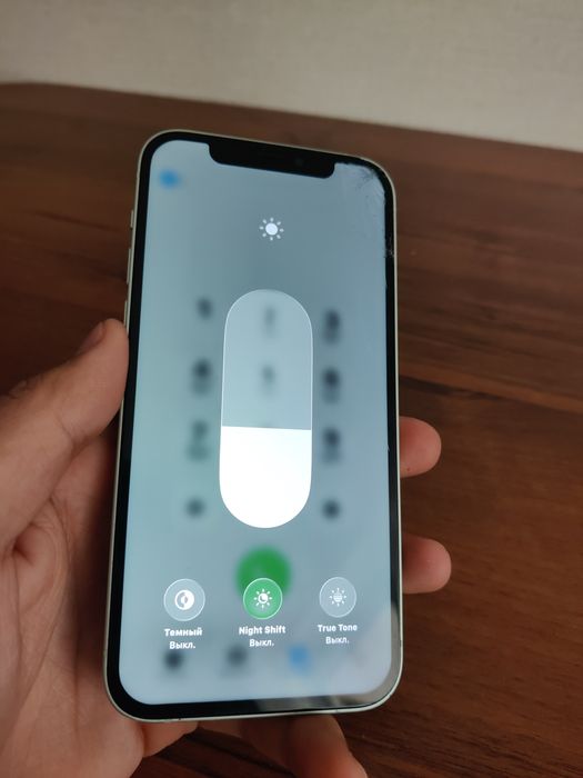 Продам Iphone 12