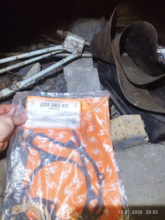 Запчасти для газ 53, ассенизатор