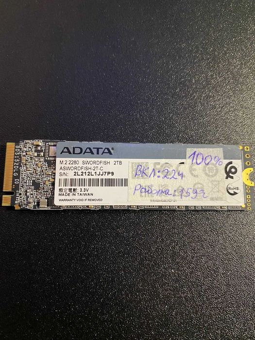 SSD накопитель M2 adata 2000 gb