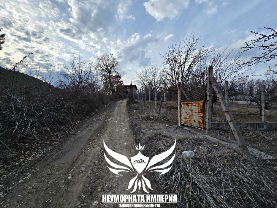 Продавам парцел/земя 900кв.м. в гр.Асеновград, кв.Долни Воден