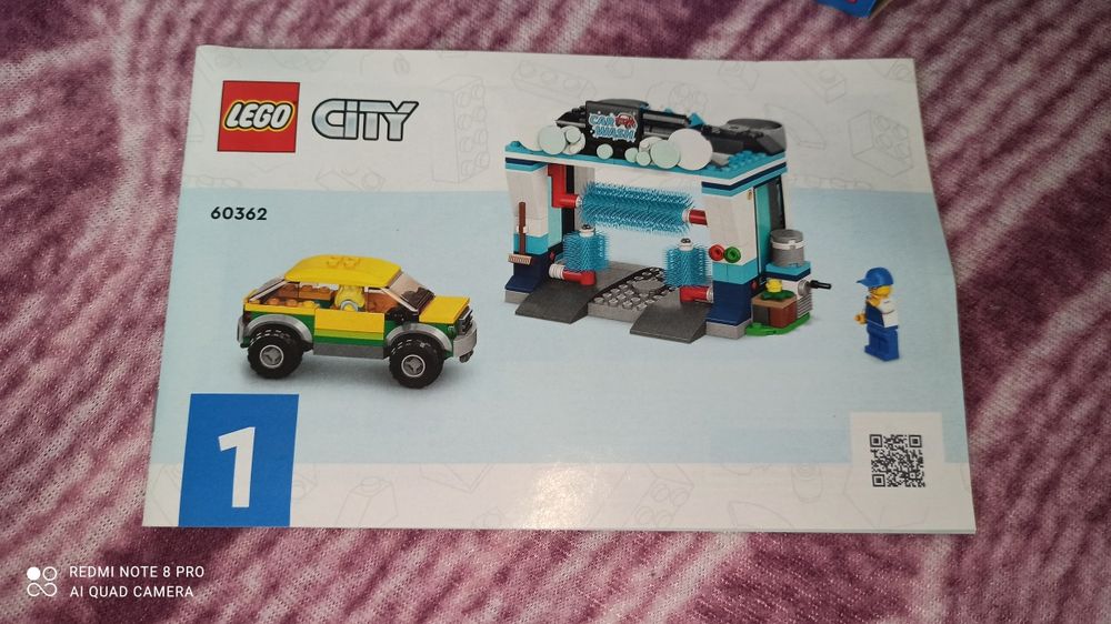 Lego City 60362 спешно
