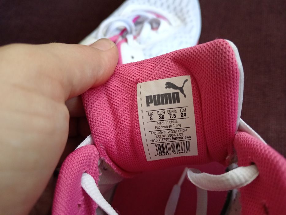 Дамски маратонки PUMA