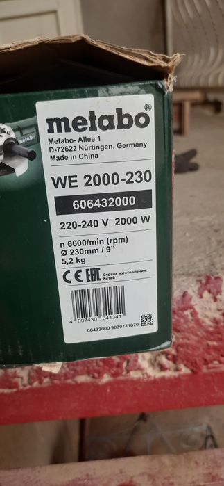 1 йилкафолат аргинал расиядан киган