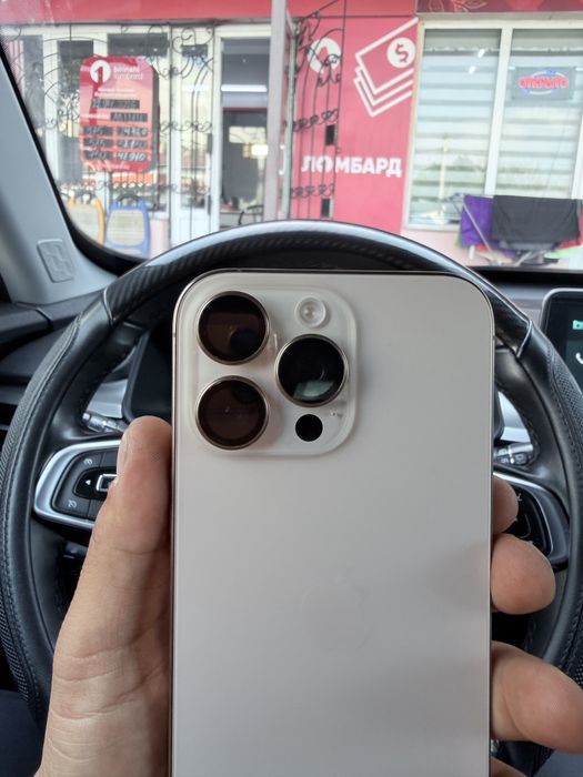 Айфон 16 про мах