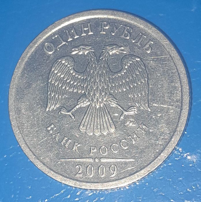 Продам Монеты Разные