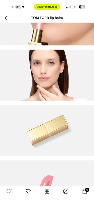 Продам оригинал Тени Tom Ford и помаду