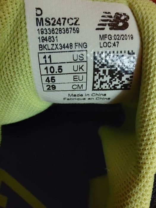 New Balance 247-мъжки маратонки №45
