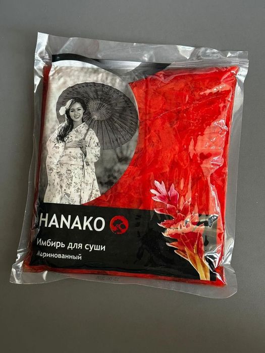 Имбирь маринованный для суши 850т