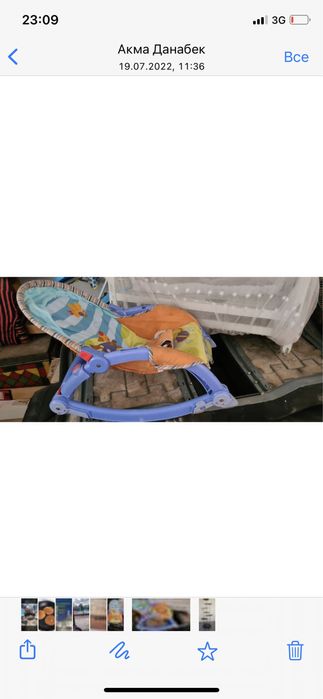 Детская кресло качели